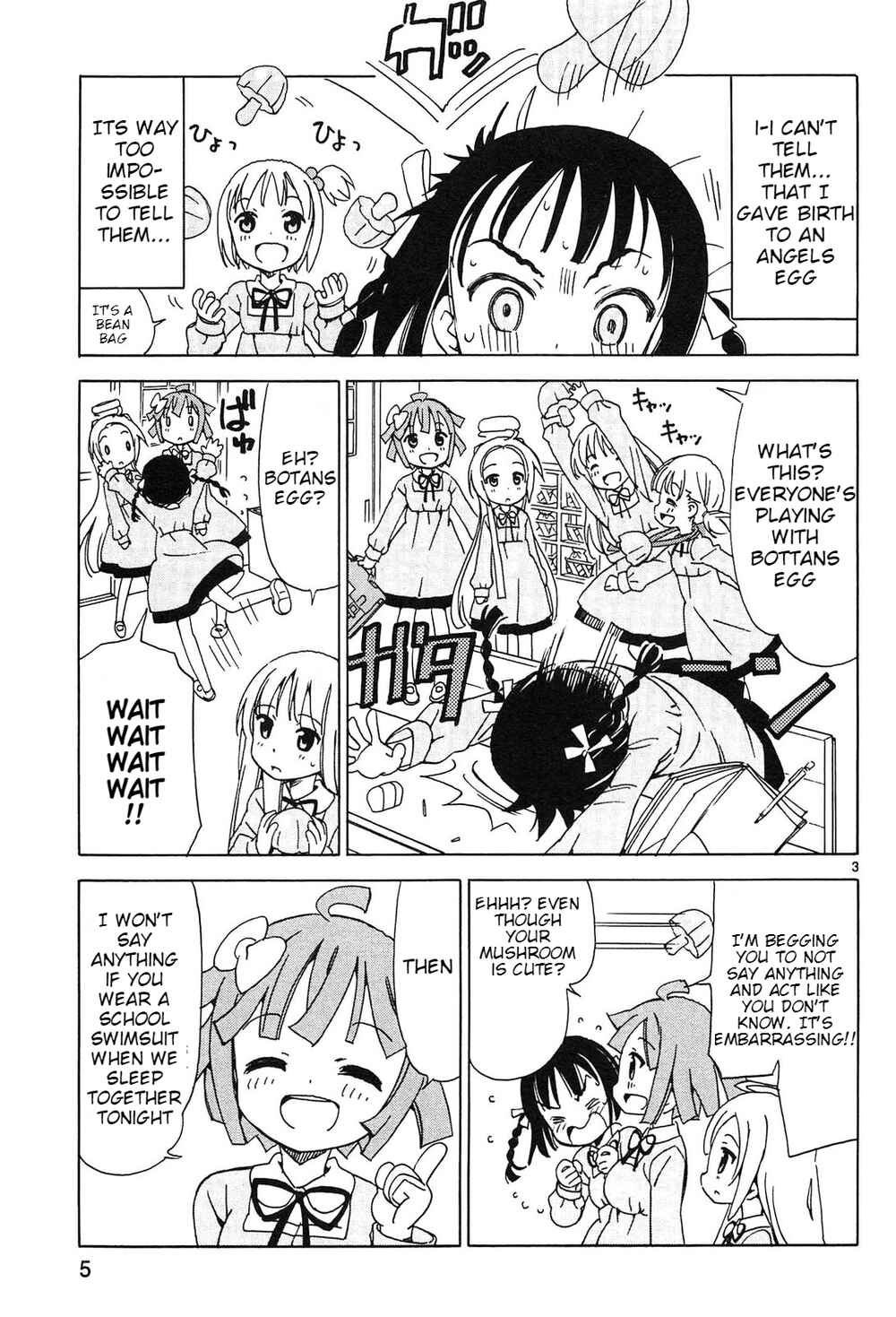 Tenshi no Drop Chapter 17 - Page 3
