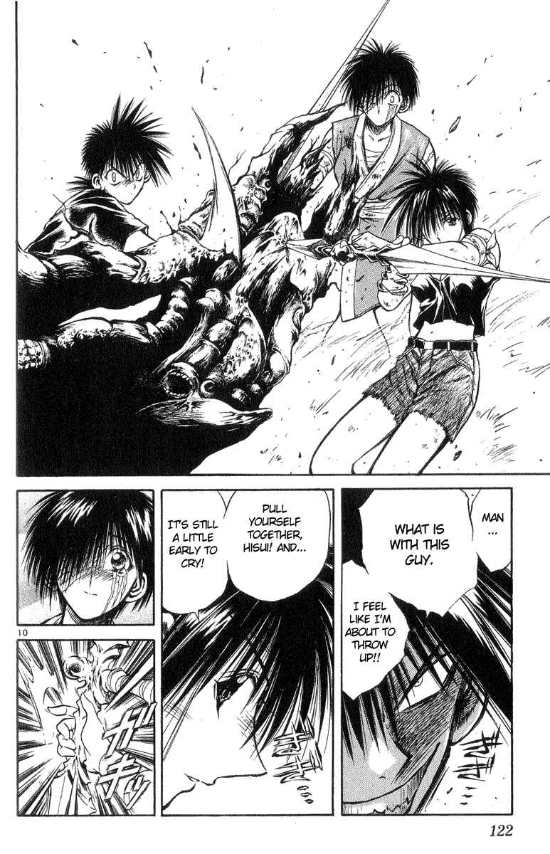 Flame of Recca Chapter 204 - Page 10