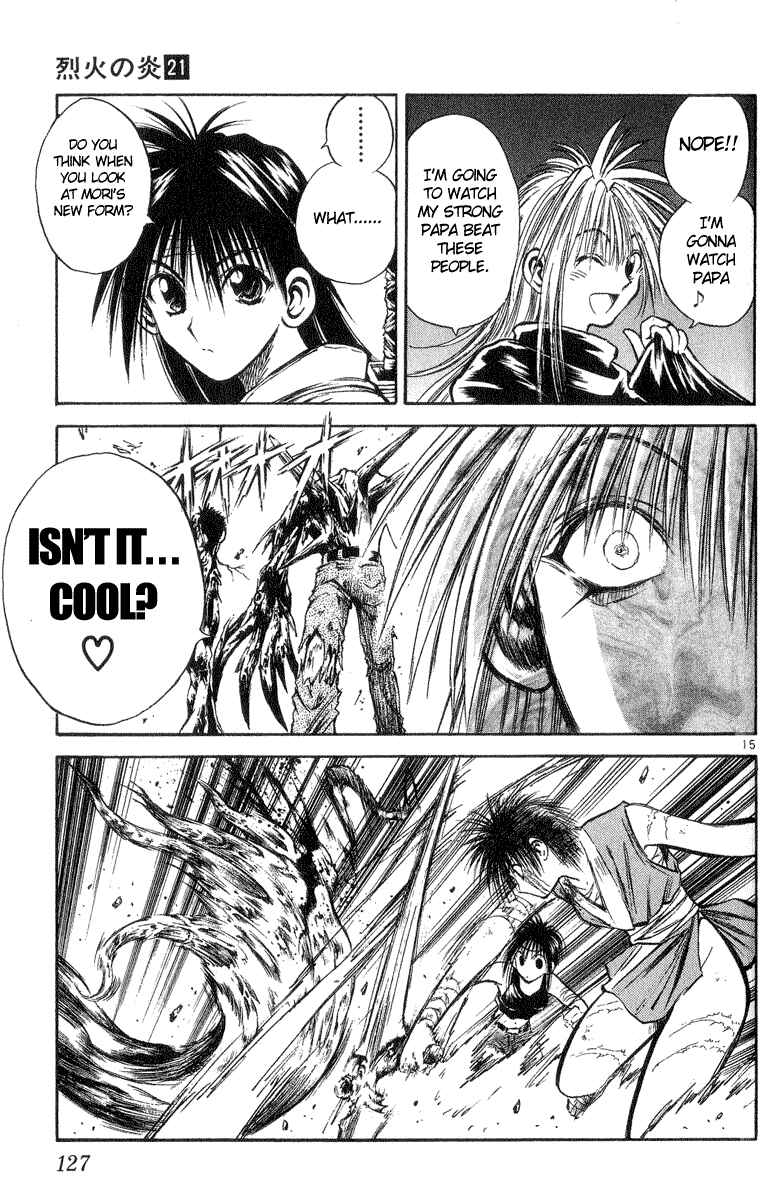 Flame of Recca Chapter 204 - Page 15