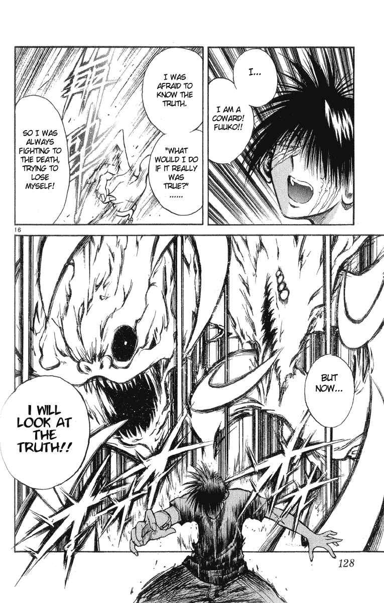 Flame of Recca Chapter 204 - Page 16