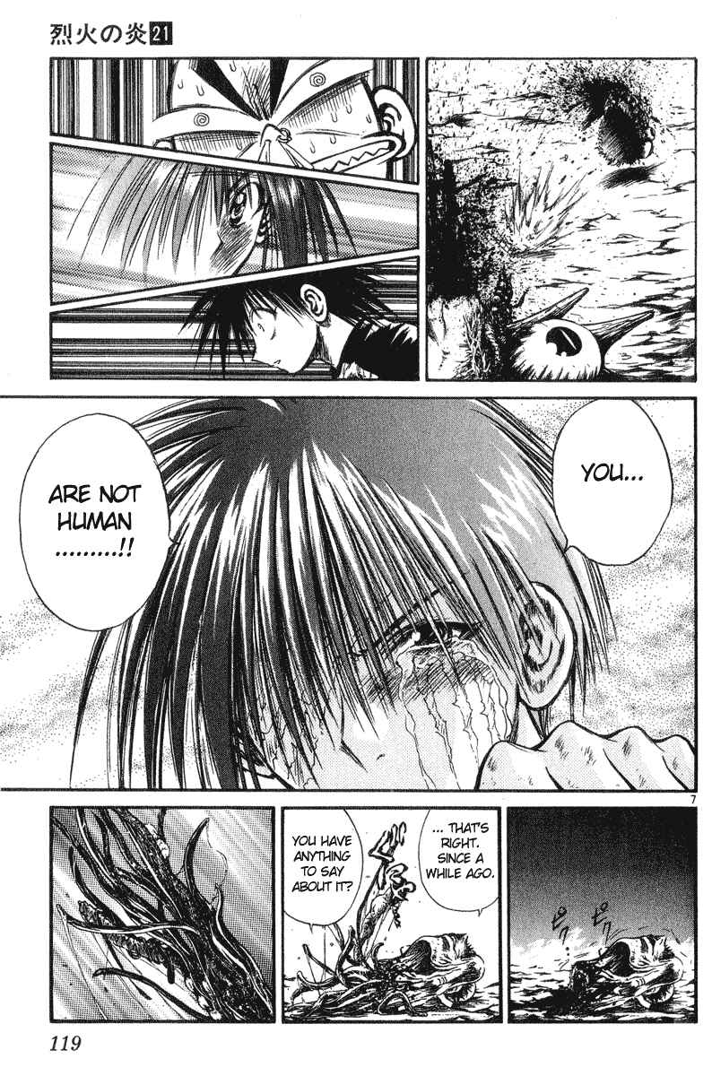 Flame of Recca Chapter 204 - Page 7