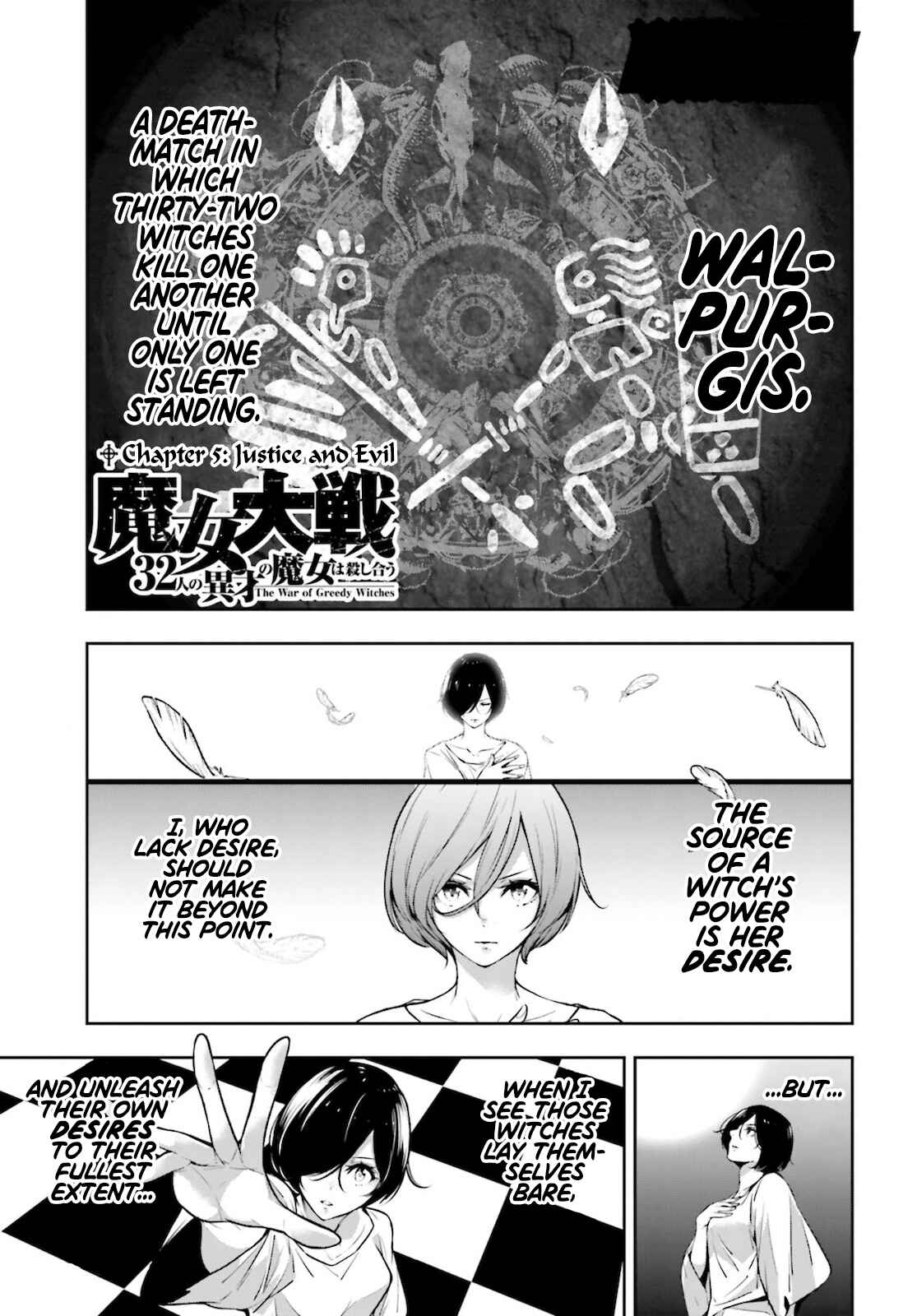 Majo Taisen - 32-nin no Isai no Majo wa Koroshiau Chapter 5 - Page 1