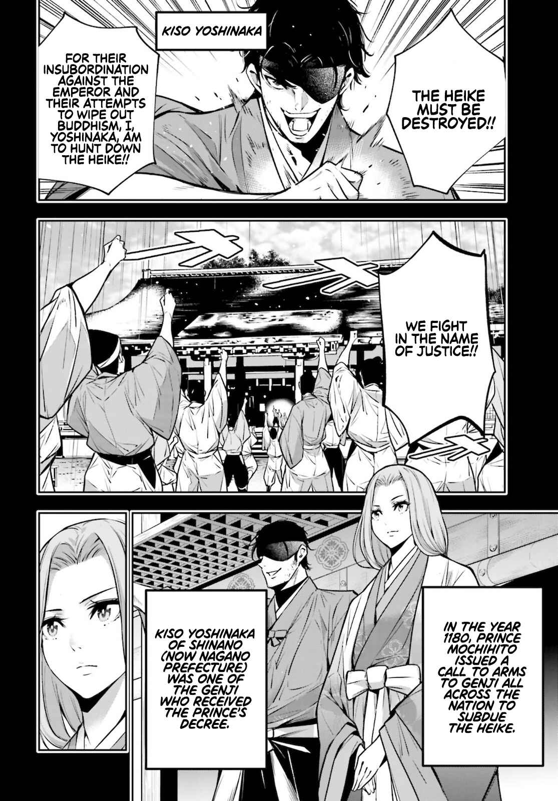 Majo Taisen - 32-nin no Isai no Majo wa Koroshiau Chapter 5 - Page 20
