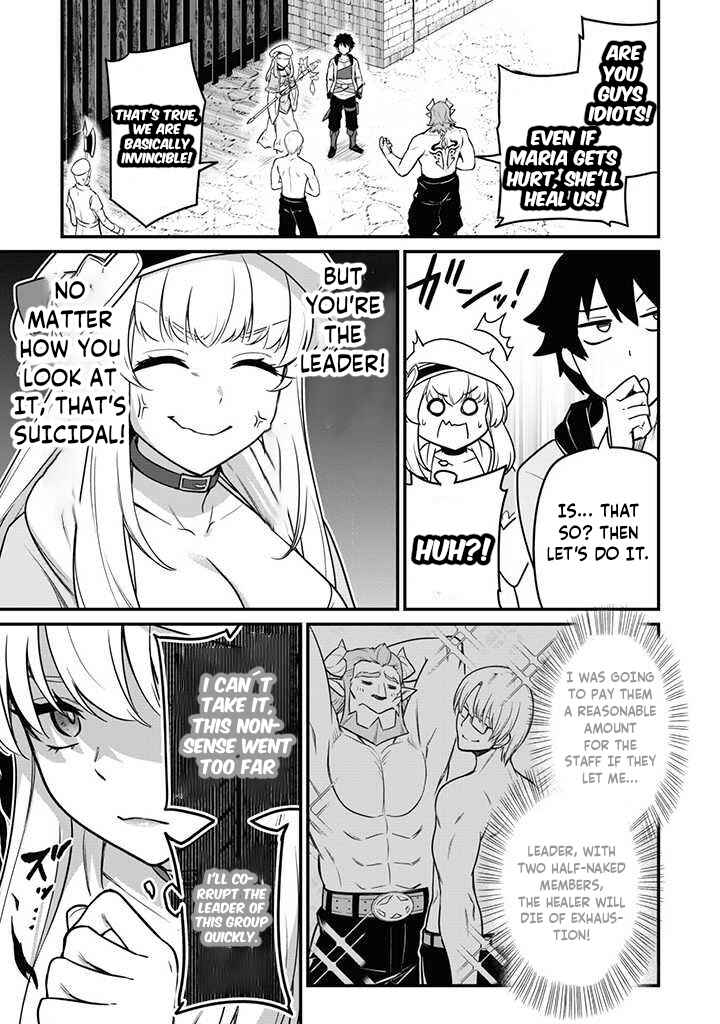 Saikin Haitta Shiro Madoushi ga Party Crusher de, Ore no Isekai Boukensha Seikatsu ga Houkai no Kiki na Ken ni Tsuite Chapter 1 - Page 16