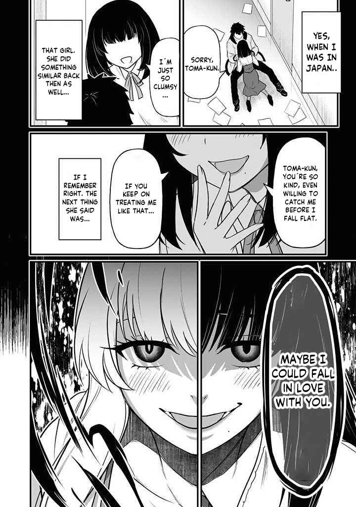 Saikin Haitta Shiro Madoushi ga Party Crusher de, Ore no Isekai Boukensha Seikatsu ga Houkai no Kiki na Ken ni Tsuite Chapter 1 - Page 23
