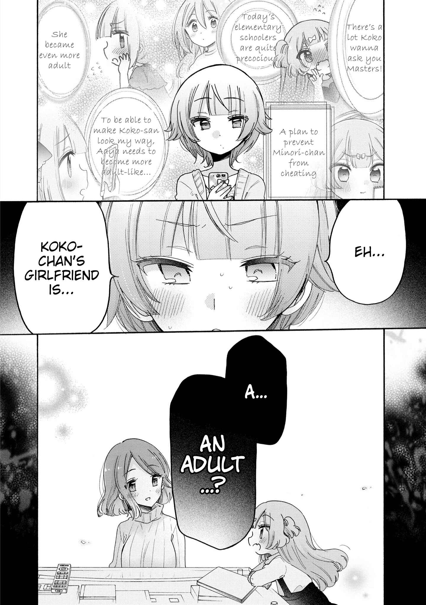 Onee-san wa Joshi Shougakusei ni Kyoumi ga arimasu Chapter 41 - Page 17