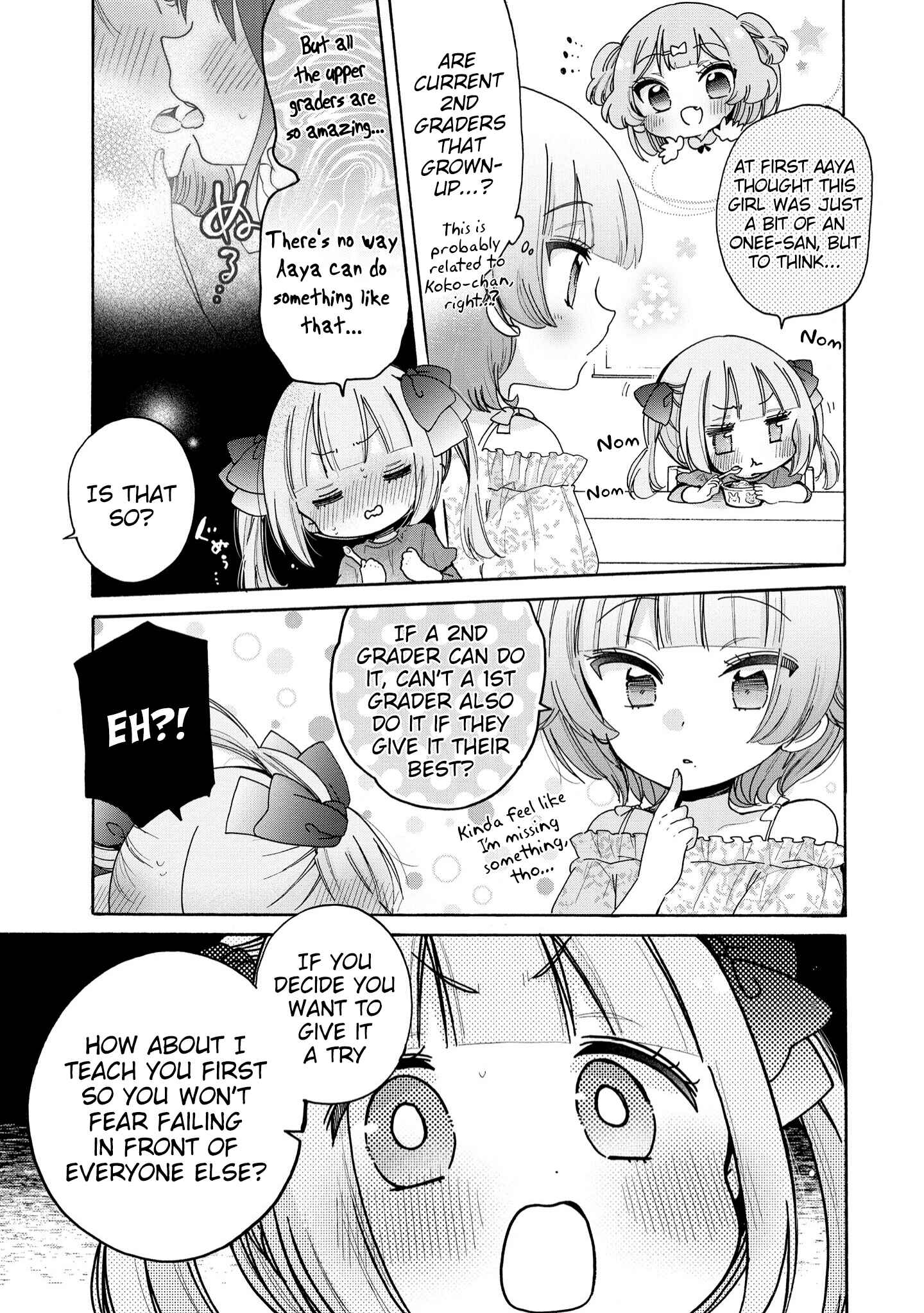 Onee-san wa Joshi Shougakusei ni Kyoumi ga arimasu Chapter 41 - Page 4