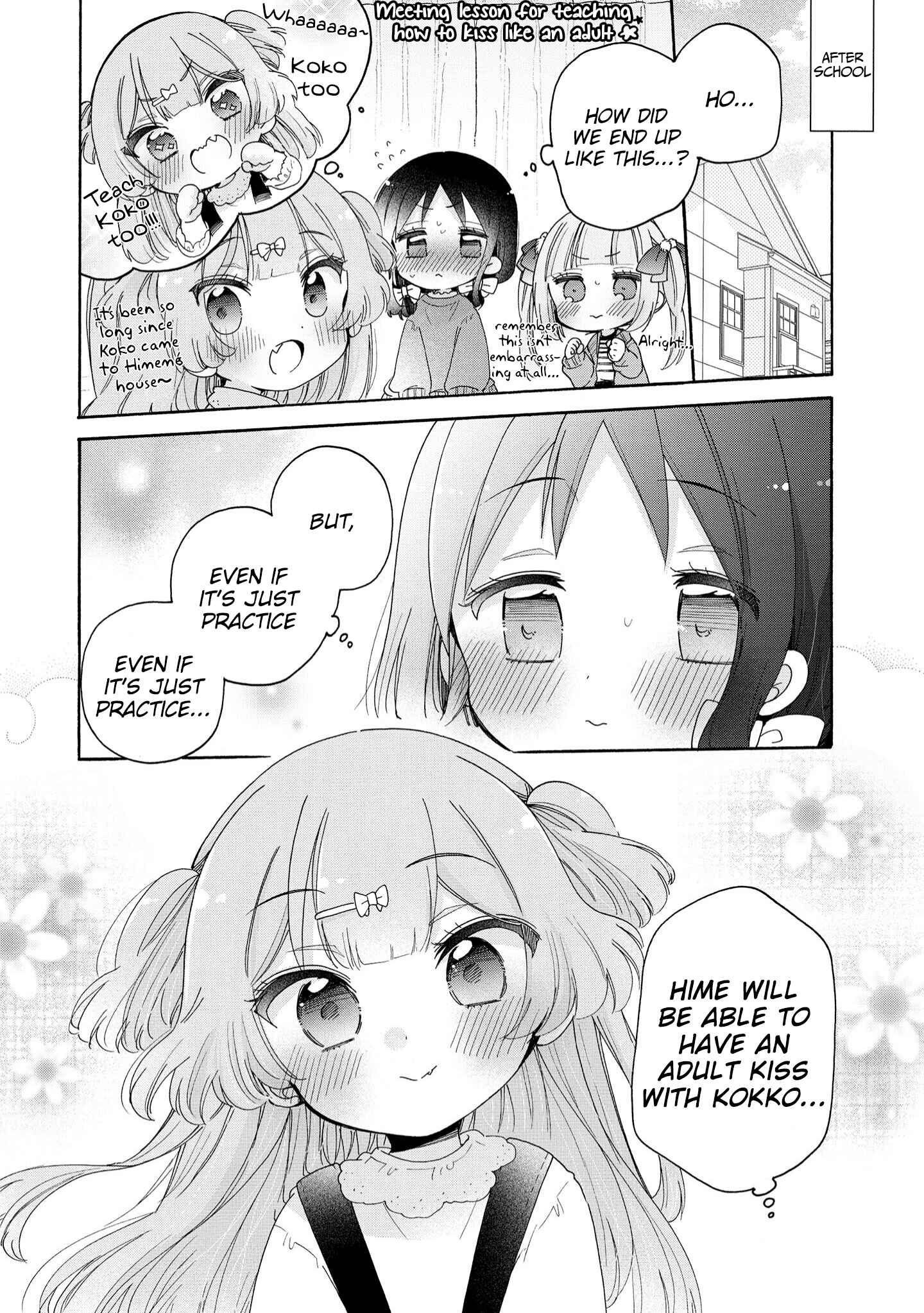 Onee-san wa Joshi Shougakusei ni Kyoumi ga arimasu Chapter 41 - Page 7