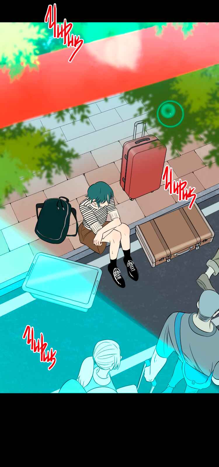Soulmate Chapter 30 - Page 42