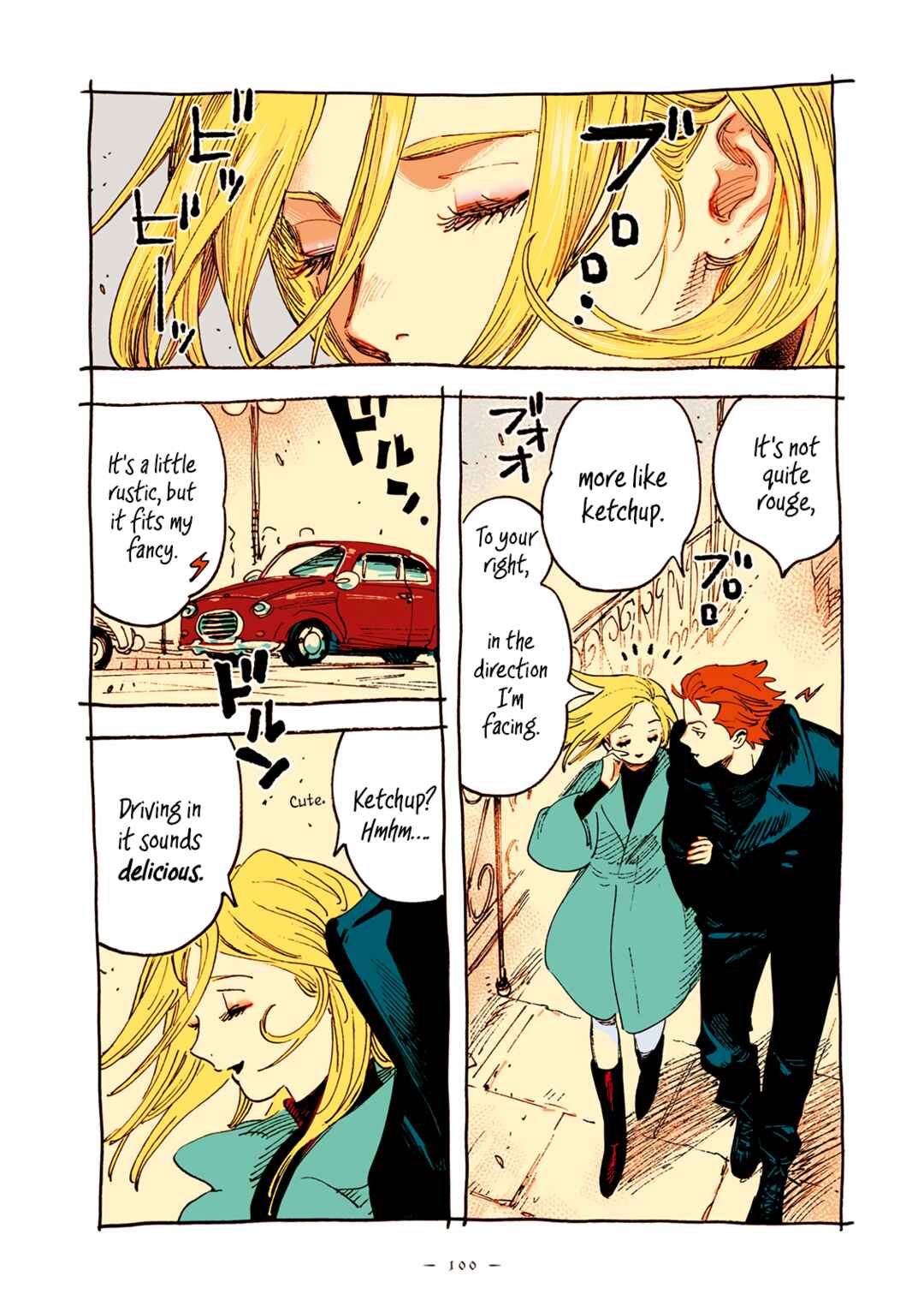 Veil Chapter 67 - Page 3