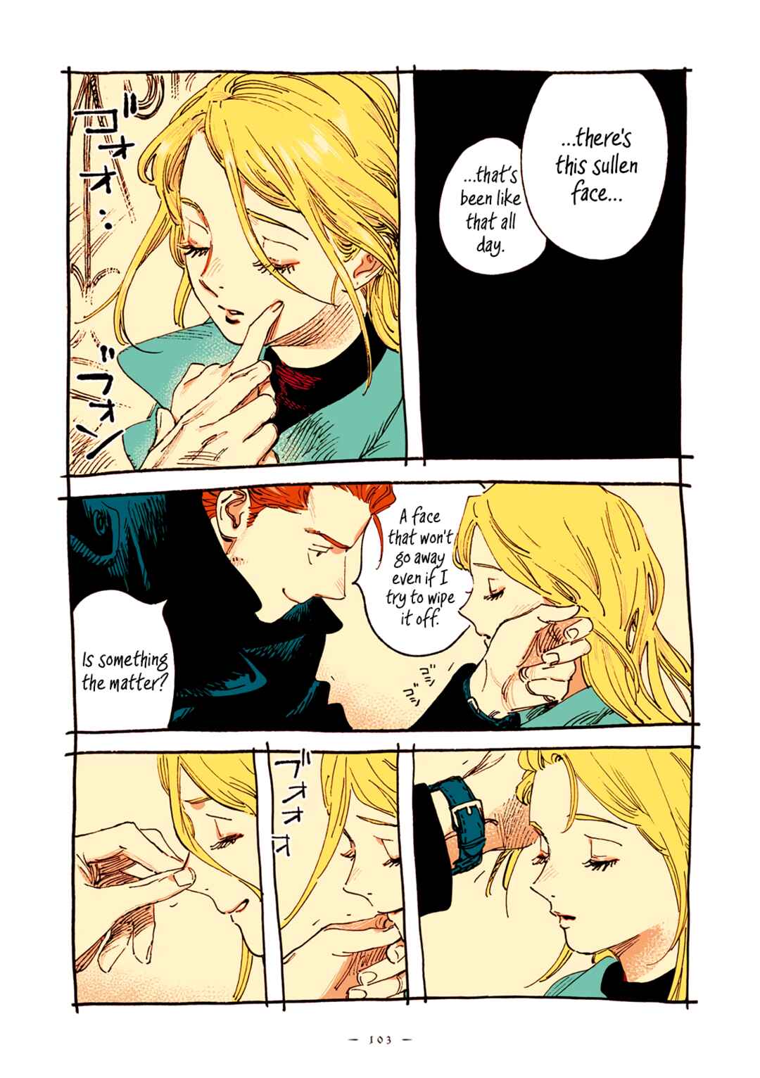 Veil Chapter 67 - Page 6