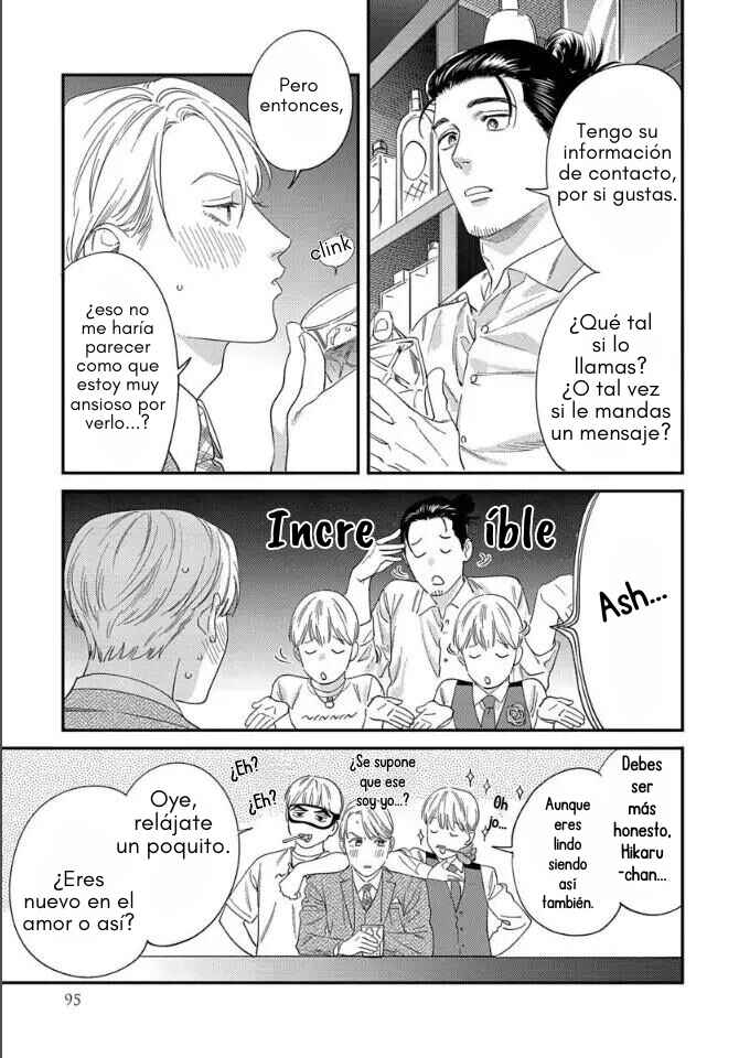 Ask and You Will Receive Chapter 8 - Page 12