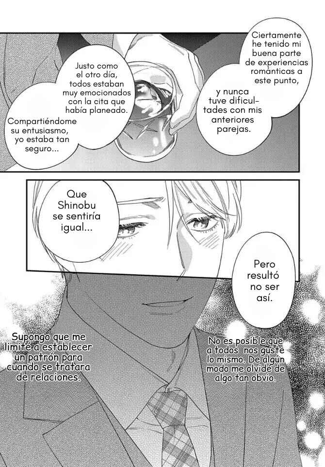 Ask and You Will Receive Chapter 8 - Page 14