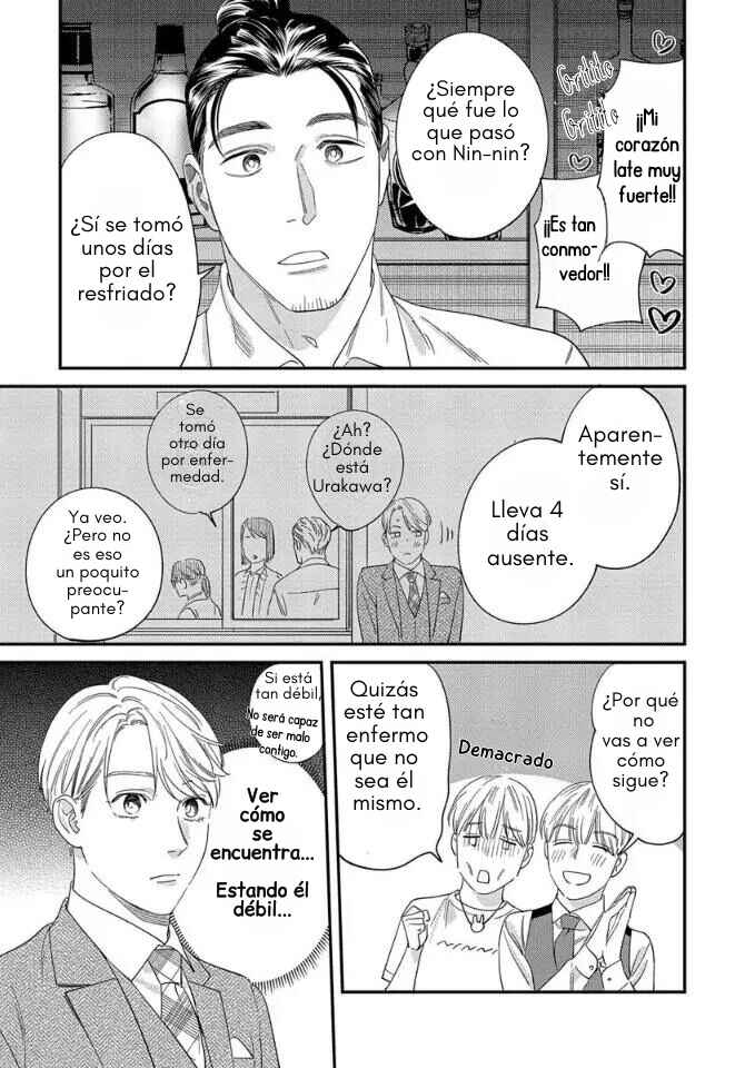 Ask and You Will Receive Chapter 8 - Page 16