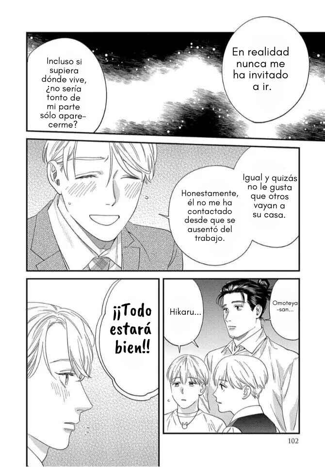 Ask and You Will Receive Chapter 8 - Page 19