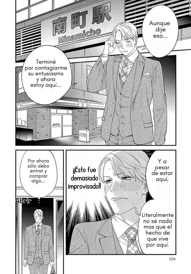 Ask and You Will Receive Chapter 8 - Page 21