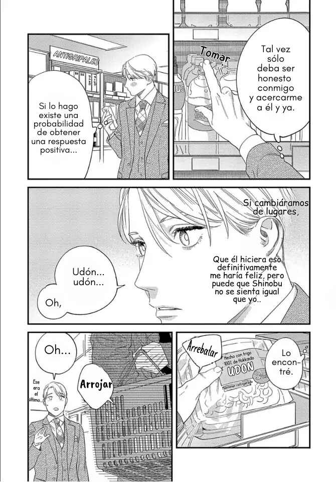 Ask and You Will Receive Chapter 8 - Page 22