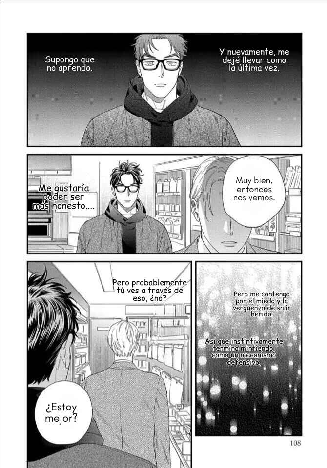 Ask and You Will Receive Chapter 8 - Page 25
