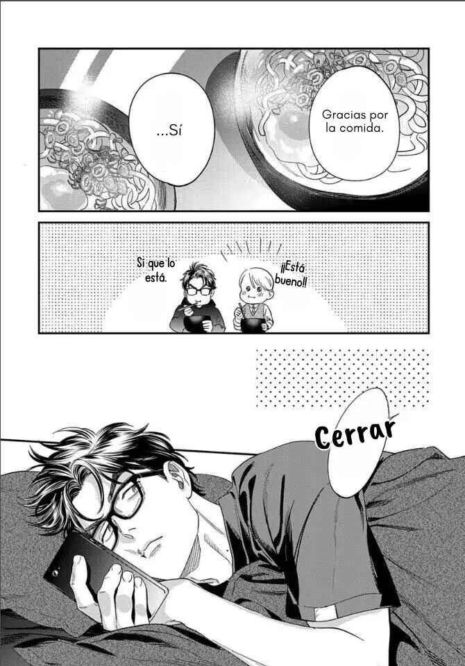 Ask and You Will Receive Chapter 8 - Page 42