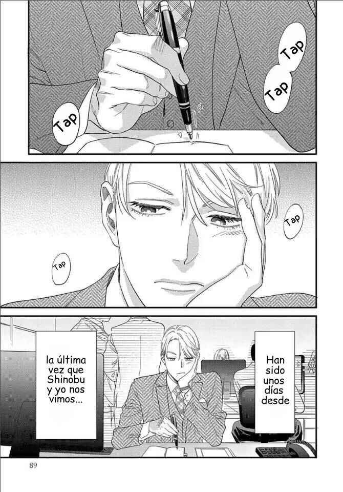 Ask and You Will Receive Chapter 8 - Page 6
