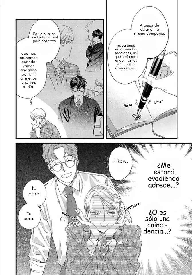 Ask and You Will Receive Chapter 8 - Page 7
