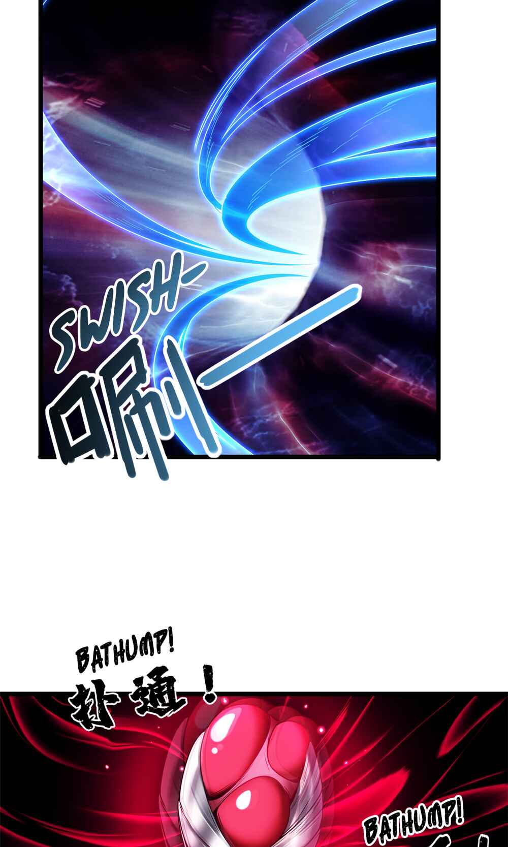 I Just Want to Game in Peace Chapter 36 - Page 21
