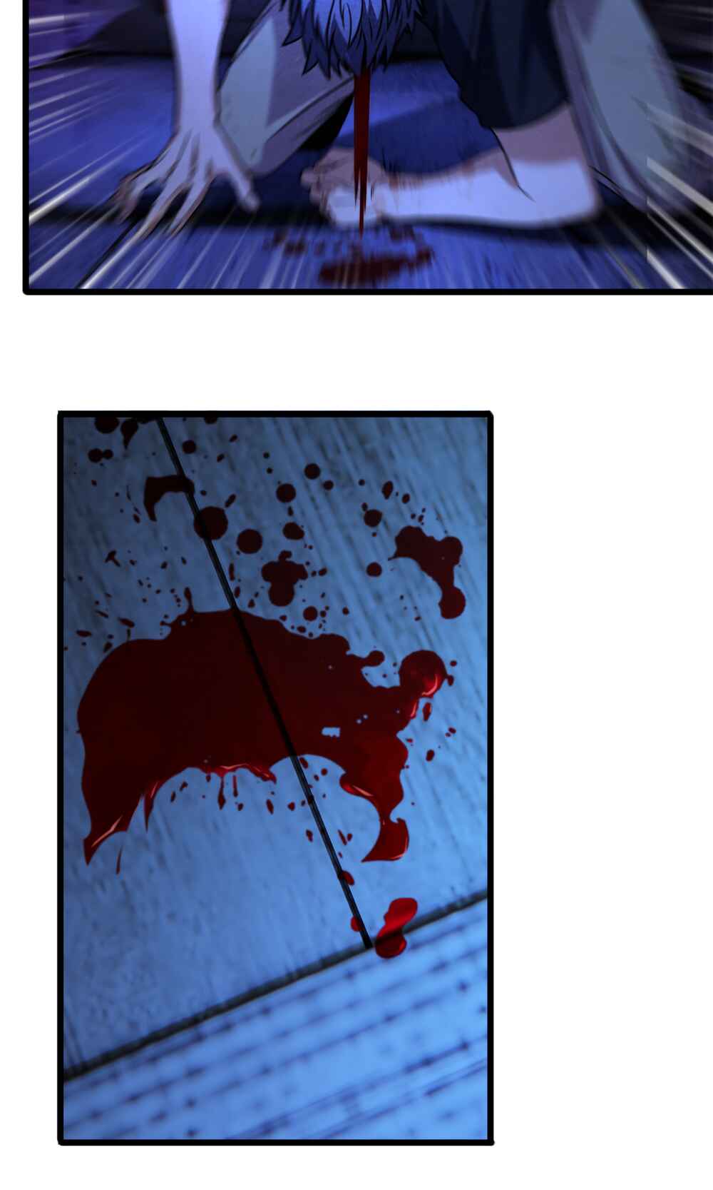 I Just Want to Game in Peace Chapter 36 - Page 25