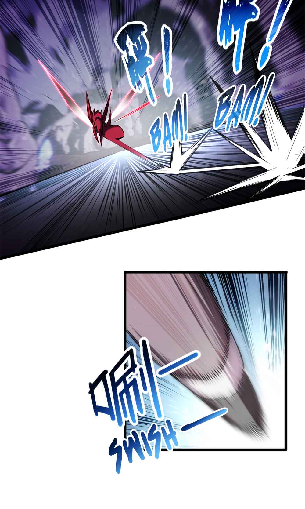 I Just Want to Game in Peace Chapter 36 - Page 3