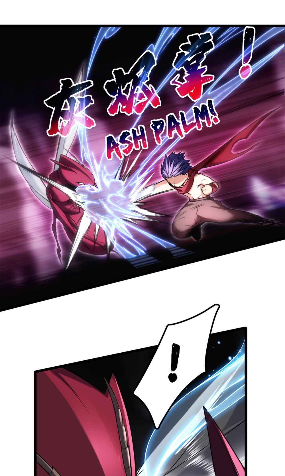 I Just Want to Game in Peace Chapter 36 - Page 4