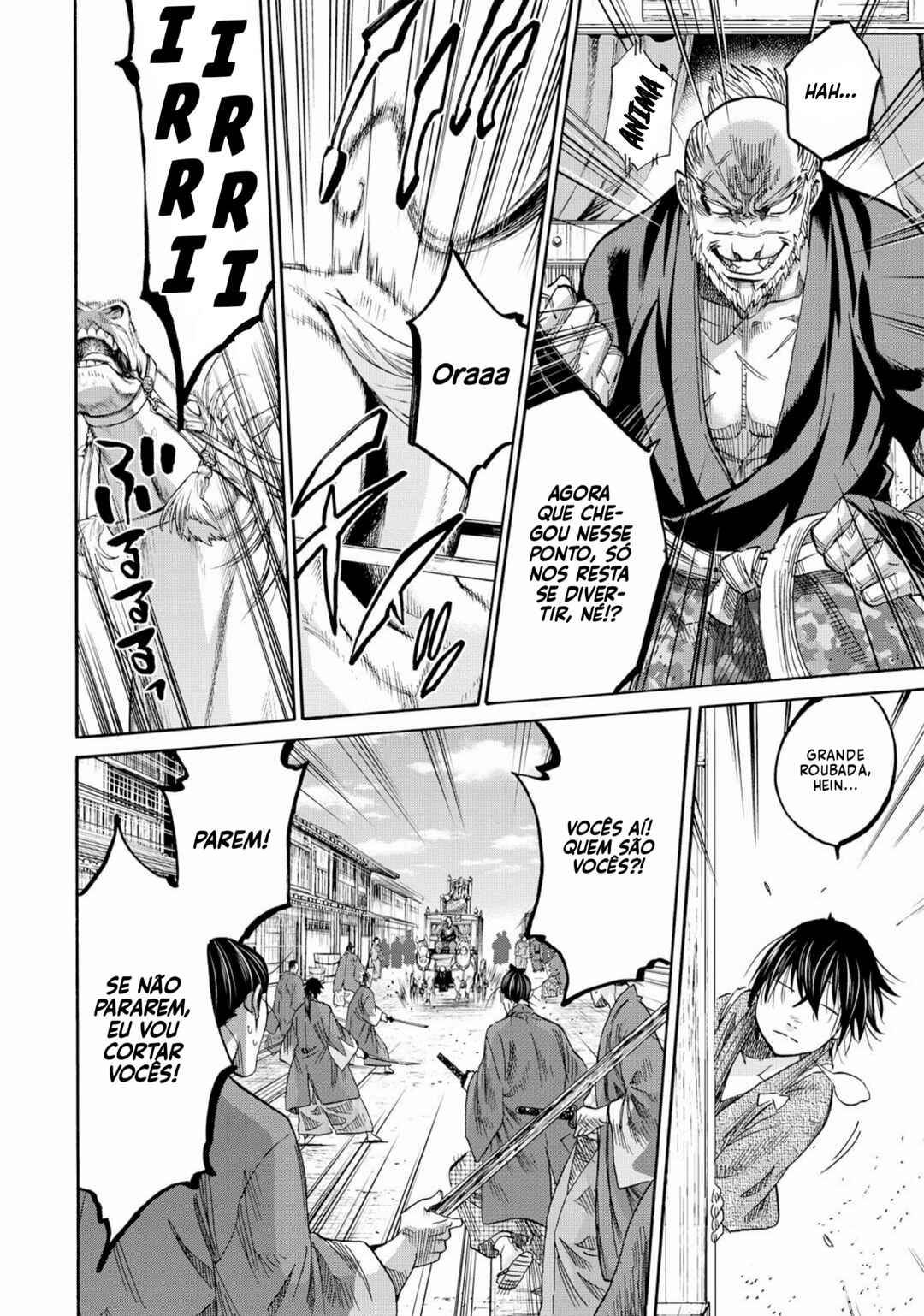 Chiruran: Shinsengumi Requiem Chapter 60 - Page 16