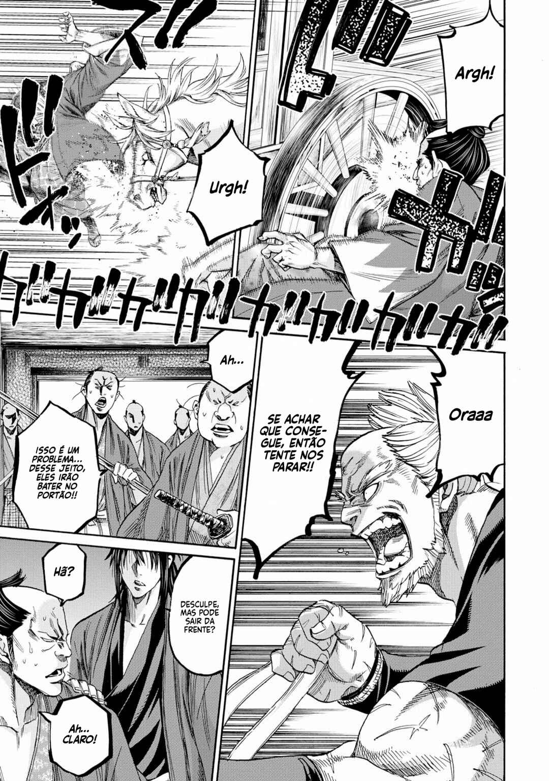 Chiruran: Shinsengumi Requiem Chapter 60 - Page 17