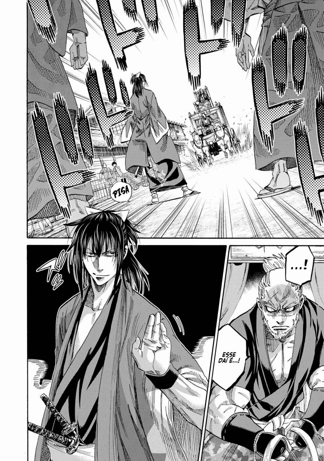 Chiruran: Shinsengumi Requiem Chapter 60 - Page 18