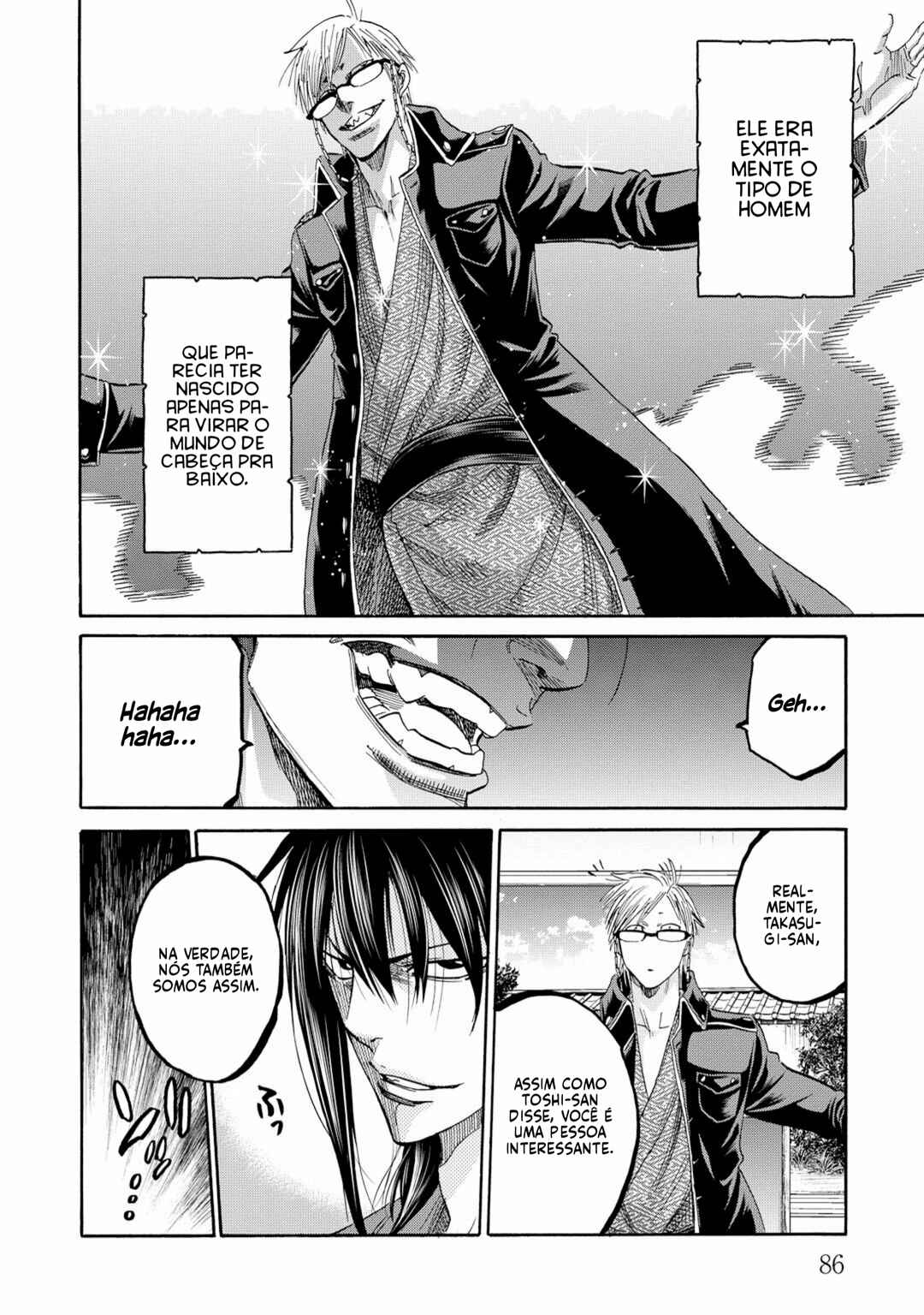 Chiruran: Shinsengumi Requiem Chapter 60 - Page 35