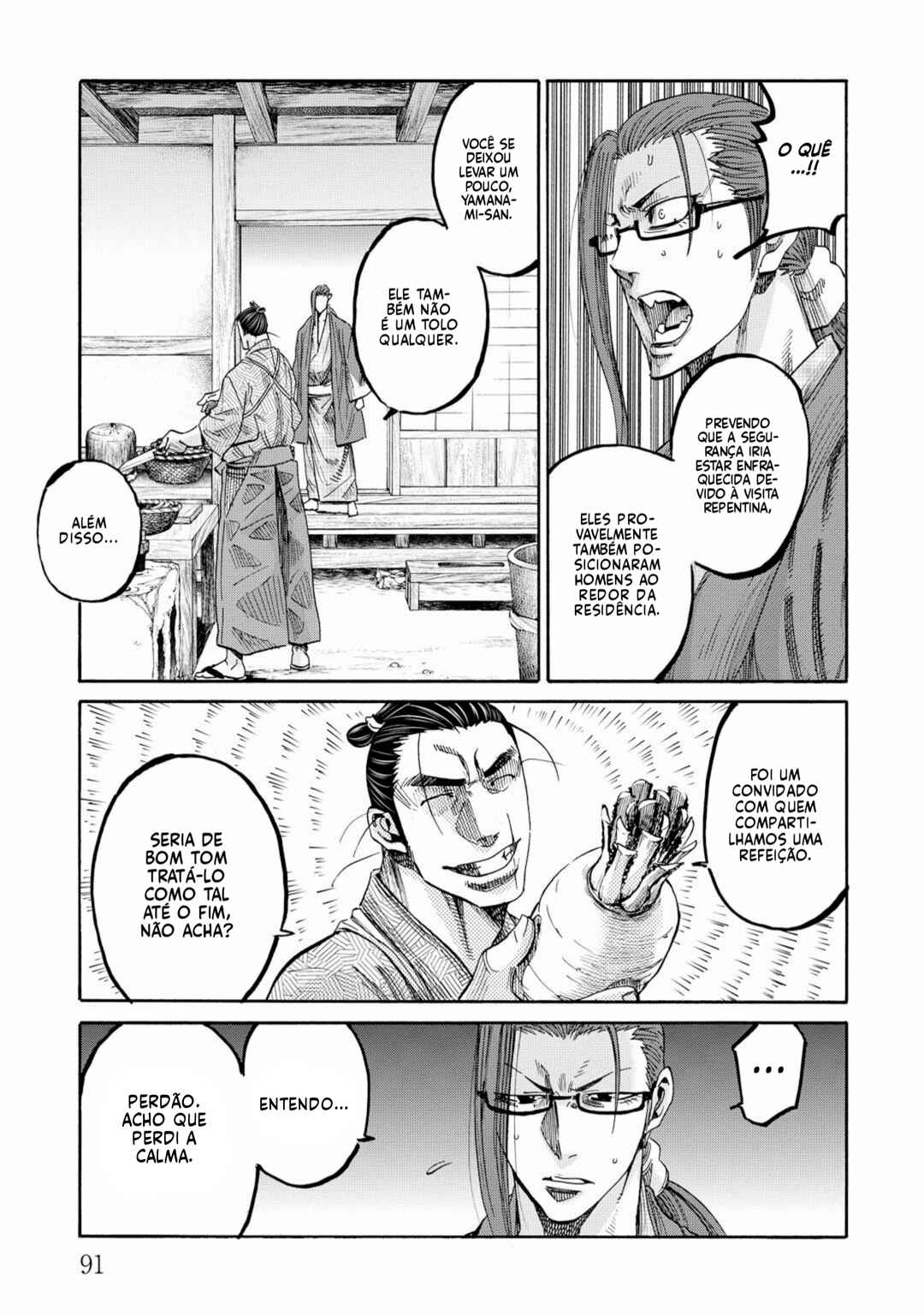 Chiruran: Shinsengumi Requiem Chapter 60 - Page 40
