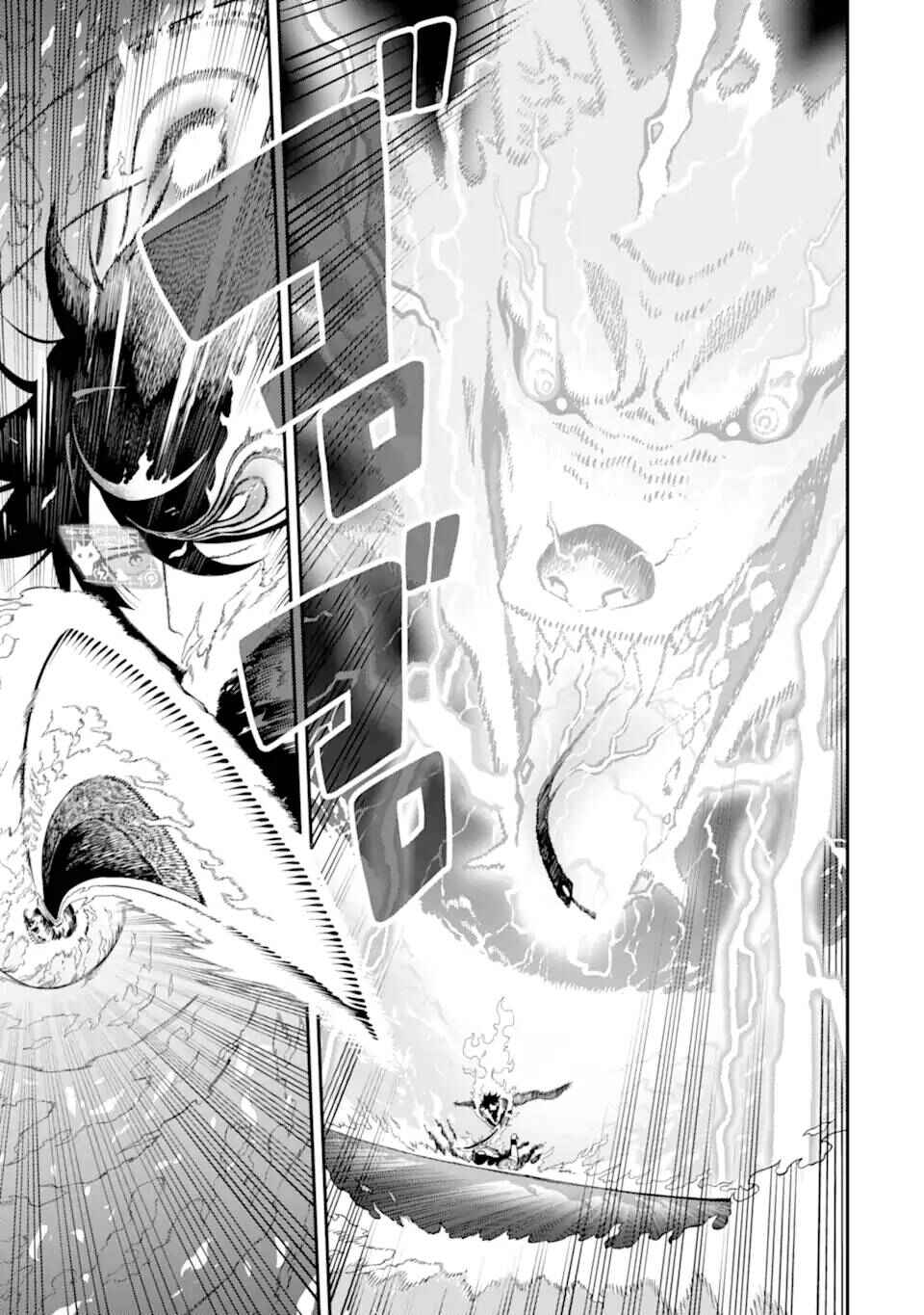 Ansatsu Skill de Isekai Saikyou ~Renkinjutsu to Ansatsujutsu wo Kiwameta Ore wa, Sekai wo Kage kara Shihai suru~ Chapter 21 - Page 15