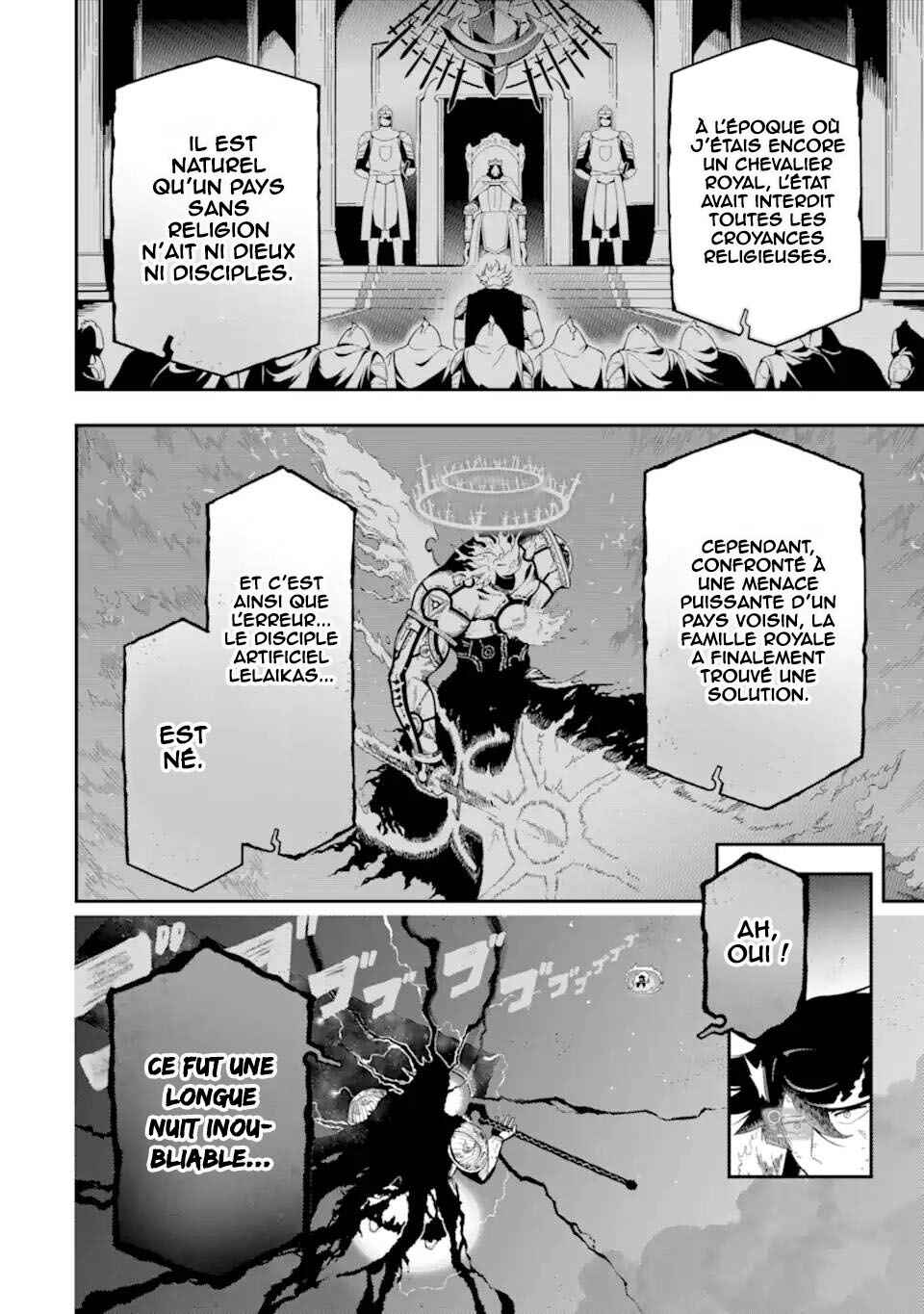 Ansatsu Skill de Isekai Saikyou ~Renkinjutsu to Ansatsujutsu wo Kiwameta Ore wa, Sekai wo Kage kara Shihai suru~ Chapter 21 - Page 23