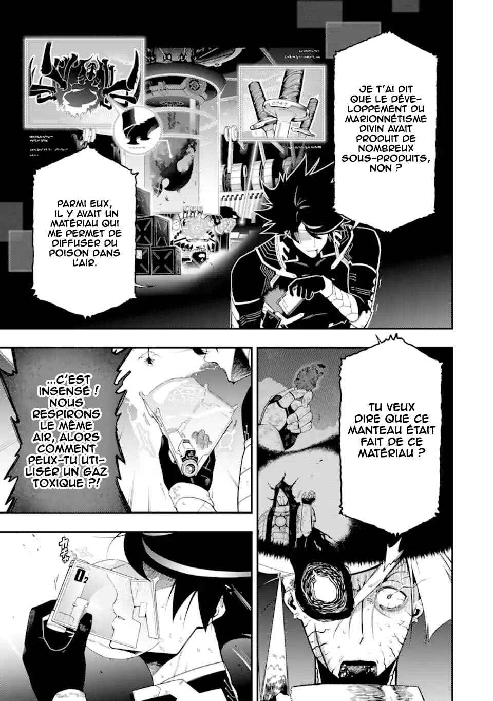 Ansatsu Skill de Isekai Saikyou ~Renkinjutsu to Ansatsujutsu wo Kiwameta Ore wa, Sekai wo Kage kara Shihai suru~ Chapter 21 - Page 45