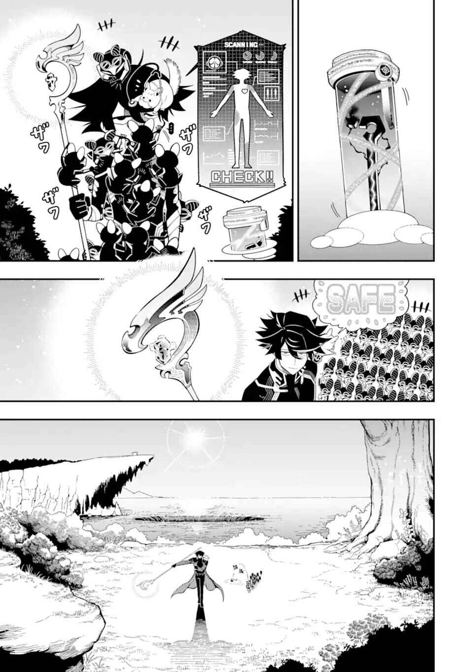 Ansatsu Skill de Isekai Saikyou ~Renkinjutsu to Ansatsujutsu wo Kiwameta Ore wa, Sekai wo Kage kara Shihai suru~ Chapter 21 - Page 59