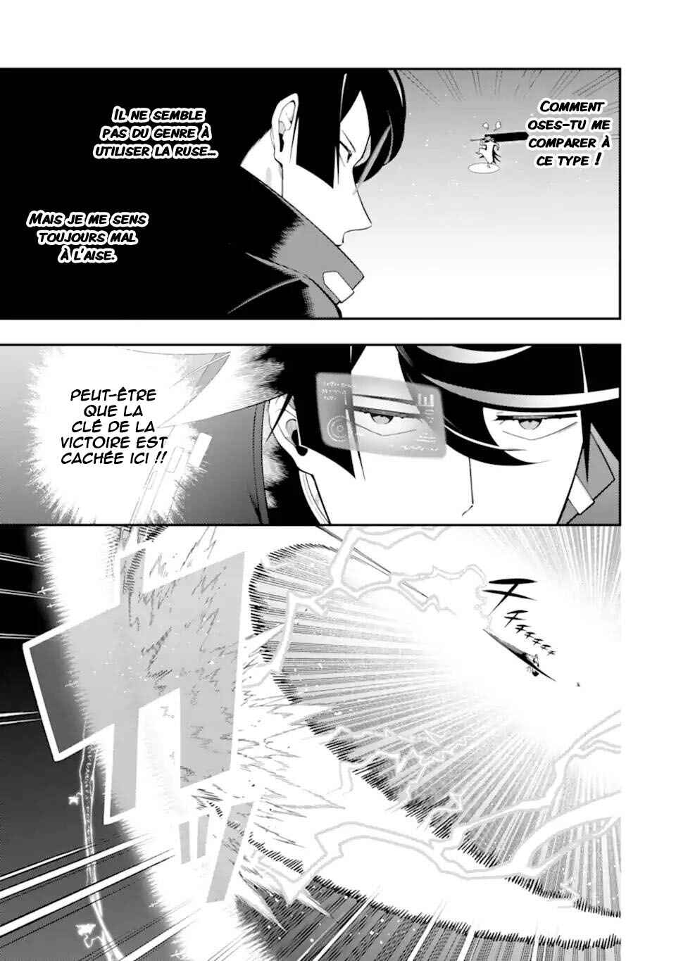 Ansatsu Skill de Isekai Saikyou ~Renkinjutsu to Ansatsujutsu wo Kiwameta Ore wa, Sekai wo Kage kara Shihai suru~ Chapter 21 - Page 6