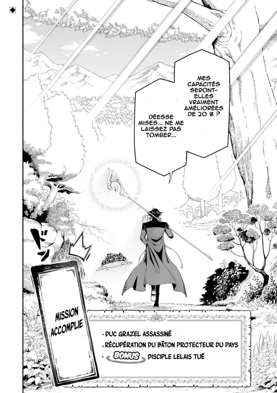 Ansatsu Skill de Isekai Saikyou ~Renkinjutsu to Ansatsujutsu wo Kiwameta Ore wa, Sekai wo Kage kara Shihai suru~ Chapter 21 - Page 60
