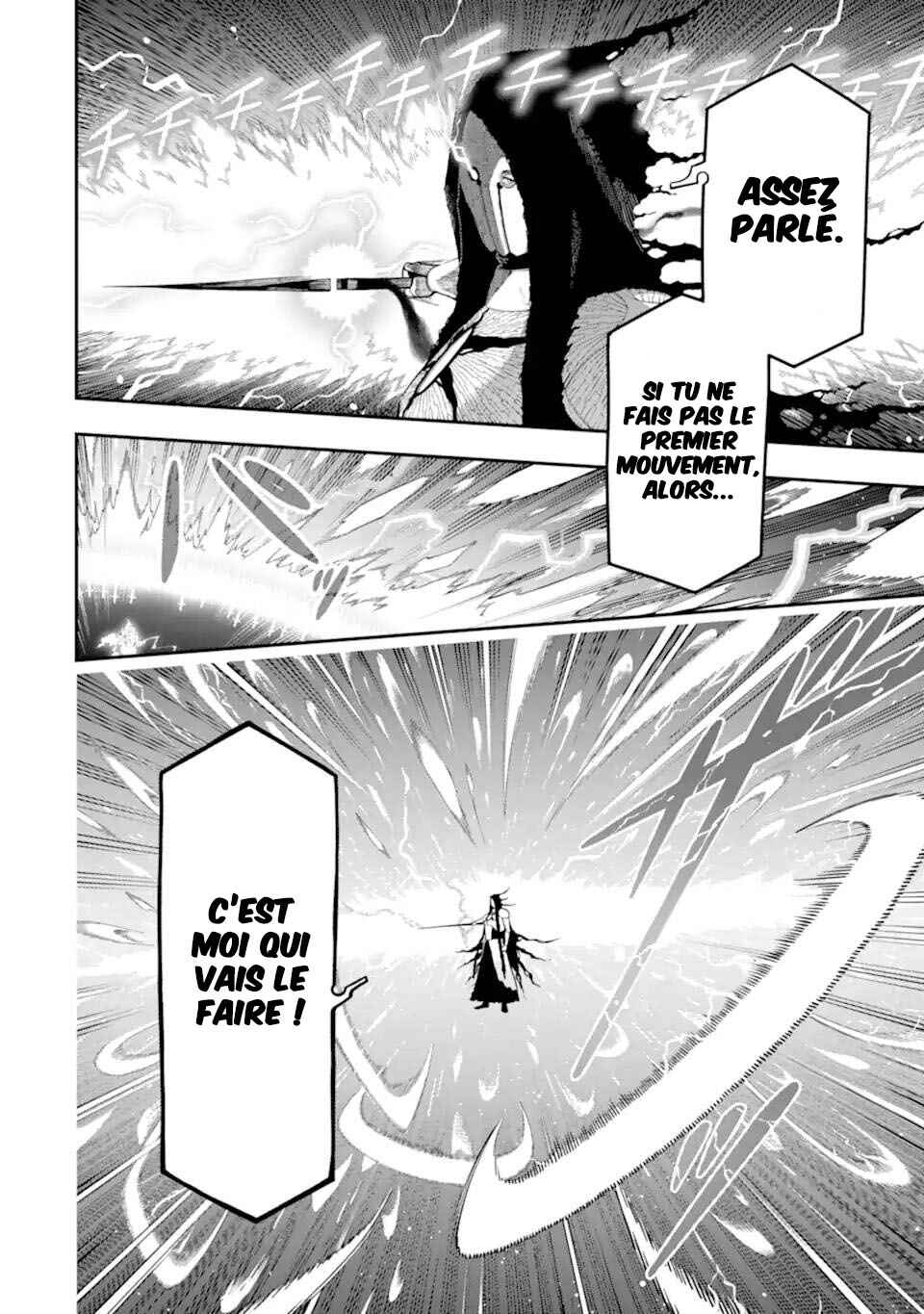 Ansatsu Skill de Isekai Saikyou ~Renkinjutsu to Ansatsujutsu wo Kiwameta Ore wa, Sekai wo Kage kara Shihai suru~ Chapter 21 - Page 7