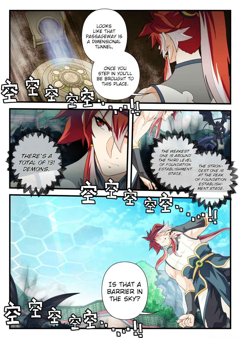 Xiānxiá Shìjiè Chapter 168.1 - Page 3