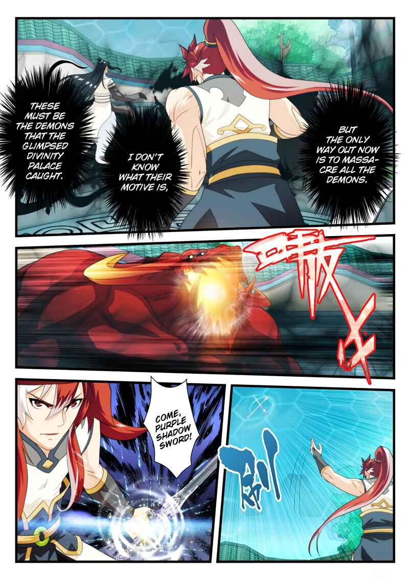 Xiānxiá Shìjiè Chapter 168.1 - Page 5