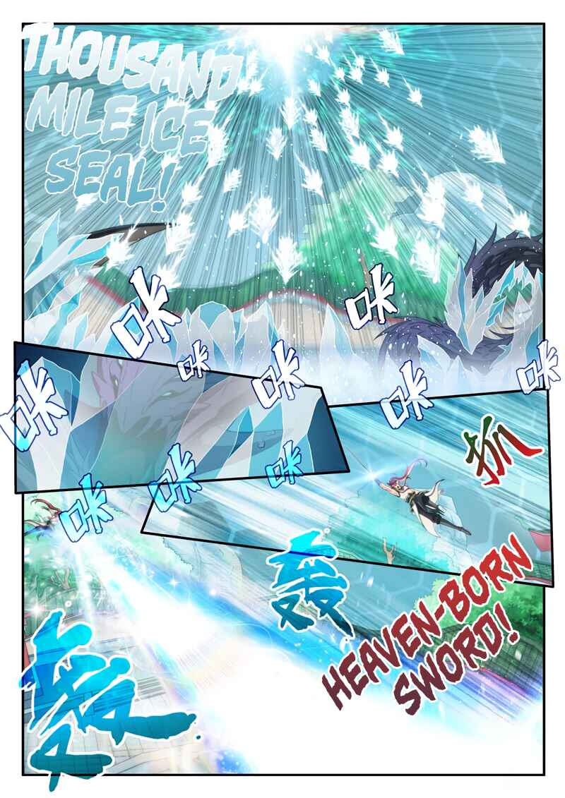 Xiānxiá Shìjiè Chapter 168.1 - Page 6
