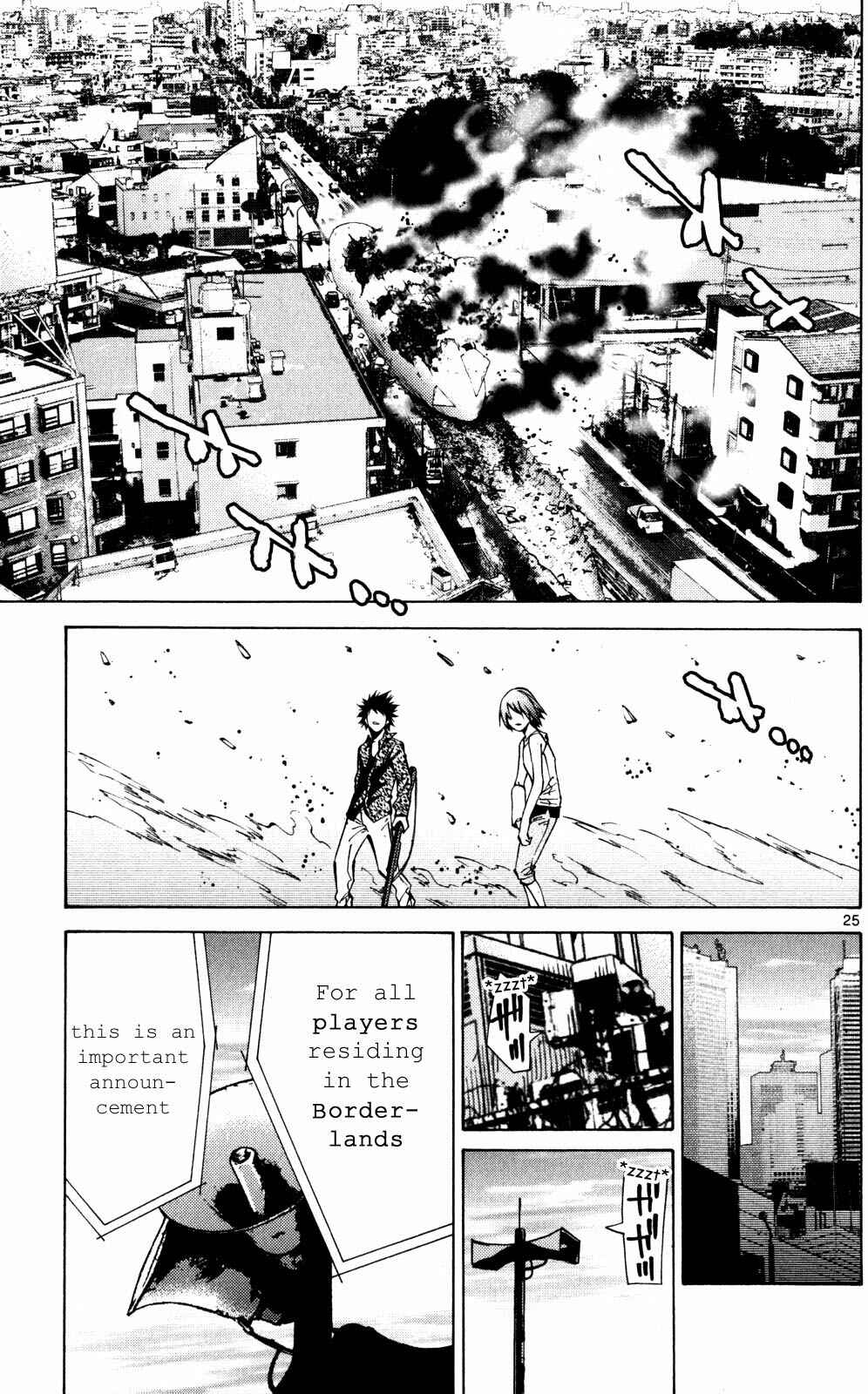 Alice in Borderland Chapter 56 - Page 23