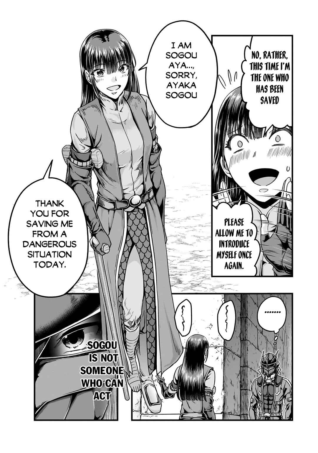 Hazure Waku no [Joutai Ijou Skill] de Saikyou ni Natta Ore ga Subete o Juurin Suru made Chapter 56.2 - Page 10
