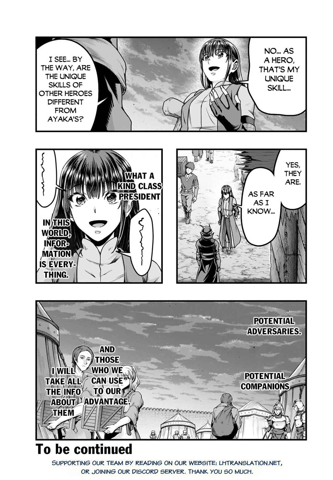 Hazure Waku no [Joutai Ijou Skill] de Saikyou ni Natta Ore ga Subete o Juurin Suru made Chapter 56.2 - Page 12