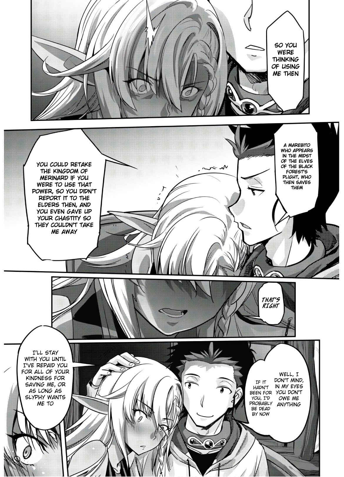 Goshujin-sama to Yuku Isekai Survival! Chapter 5 - Page 16