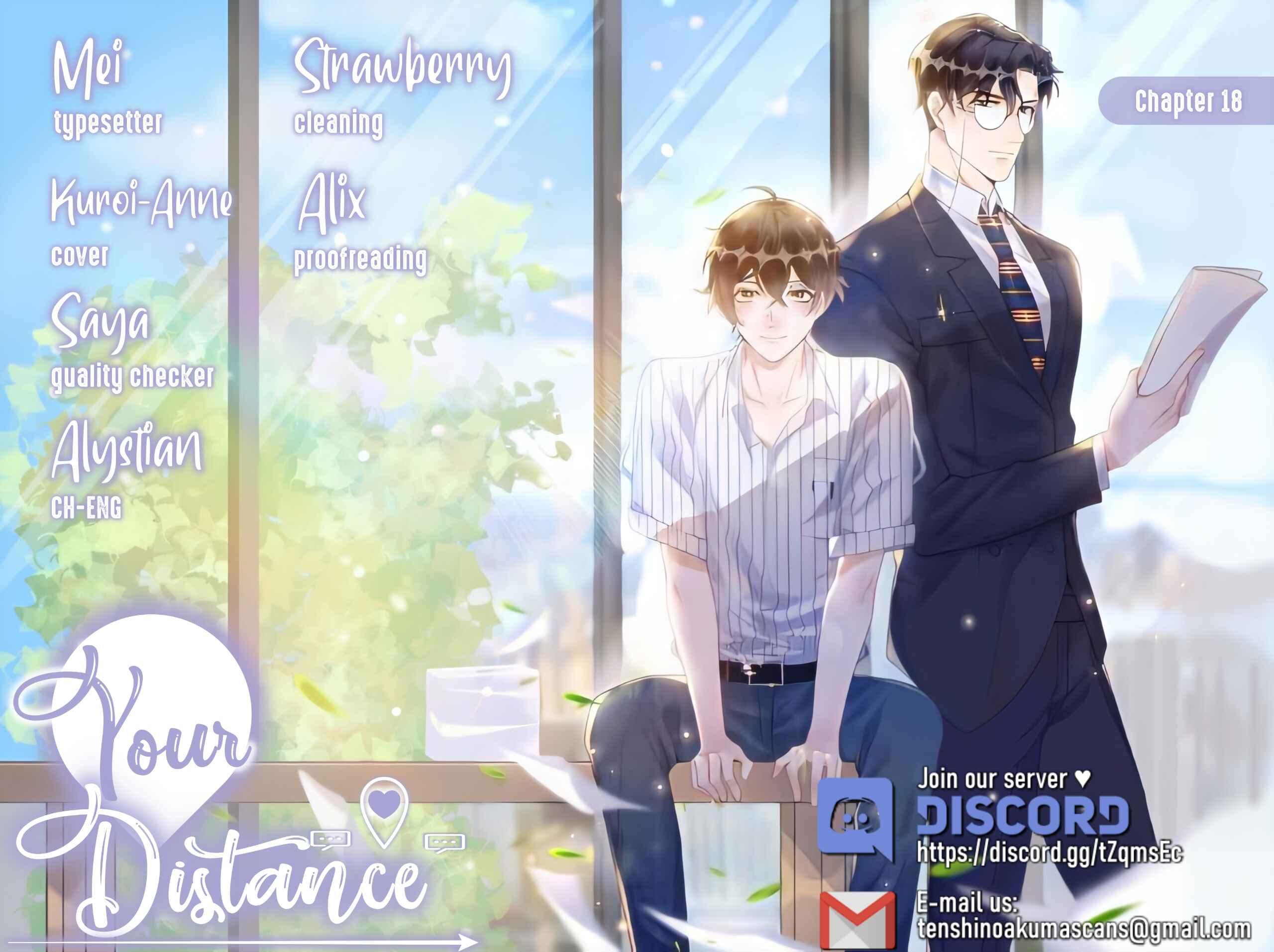 Your Distance Chapter 18 - Page 1