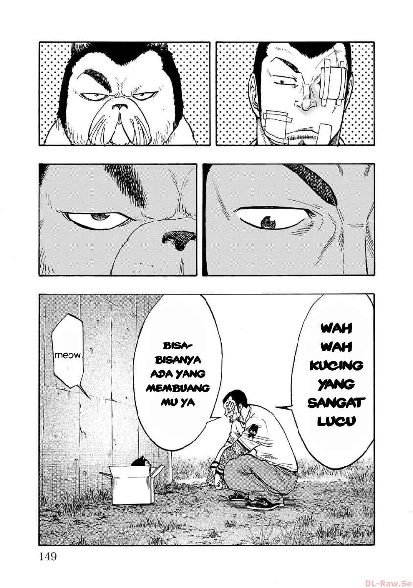 Worst Gaiden Dokuro Chapter 44 - Page 11